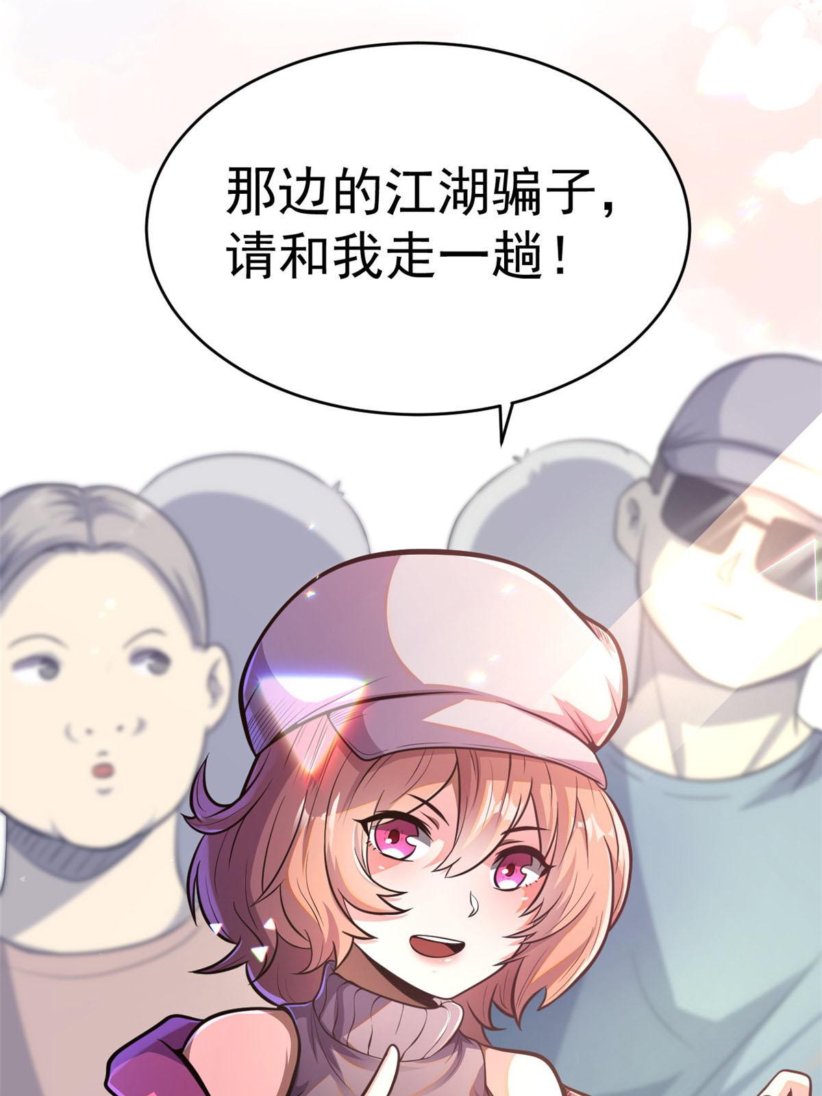 008 轮回墓地