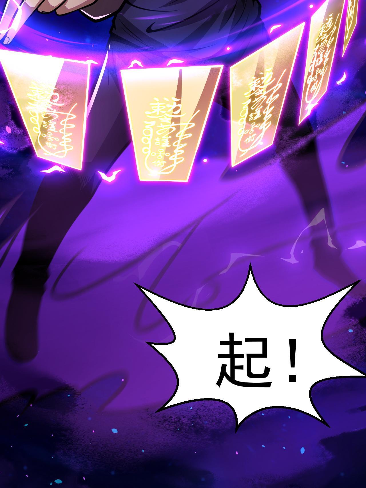 010 快去找神医！