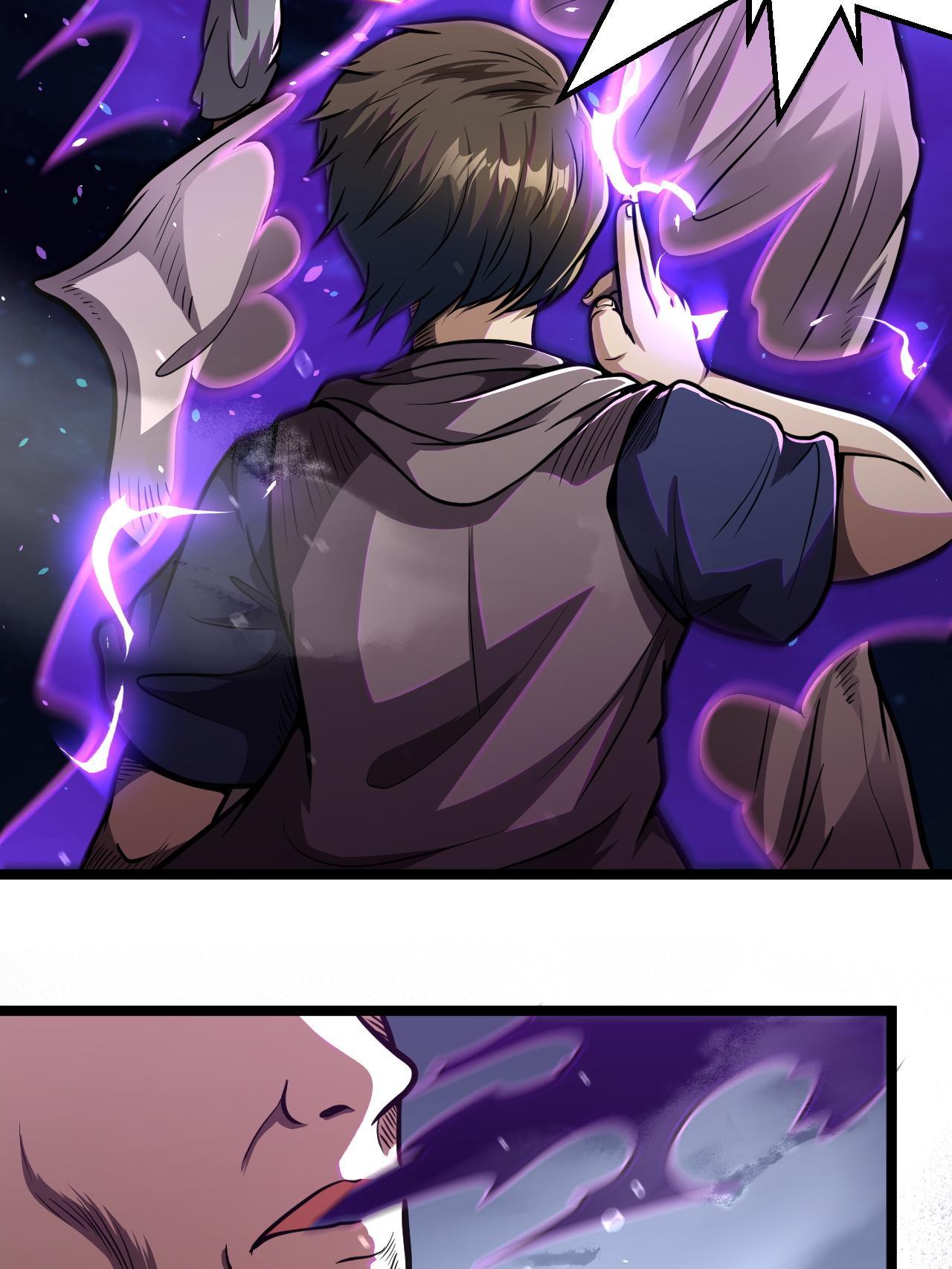 010 快去找神医！