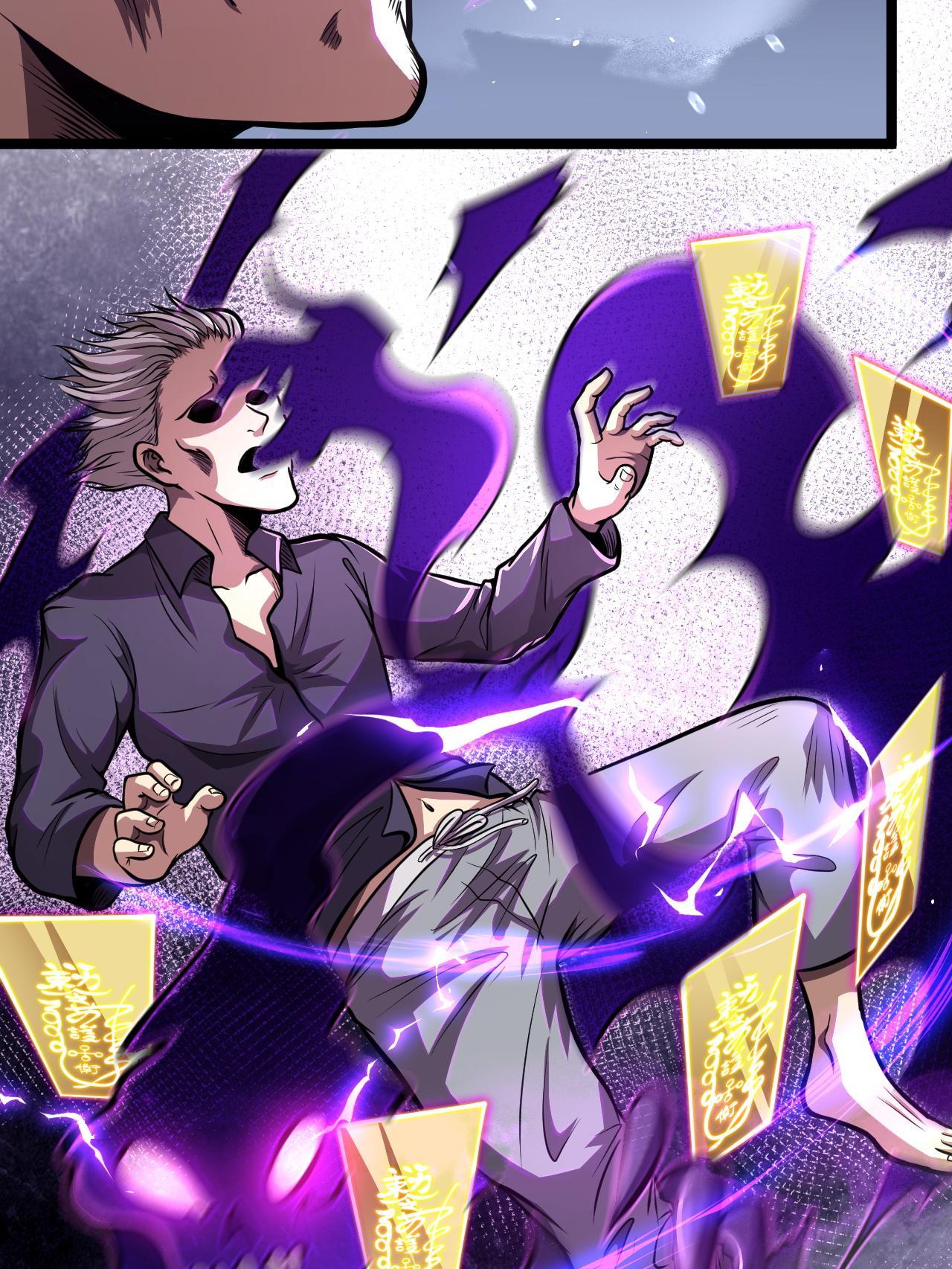 010 快去找神医！