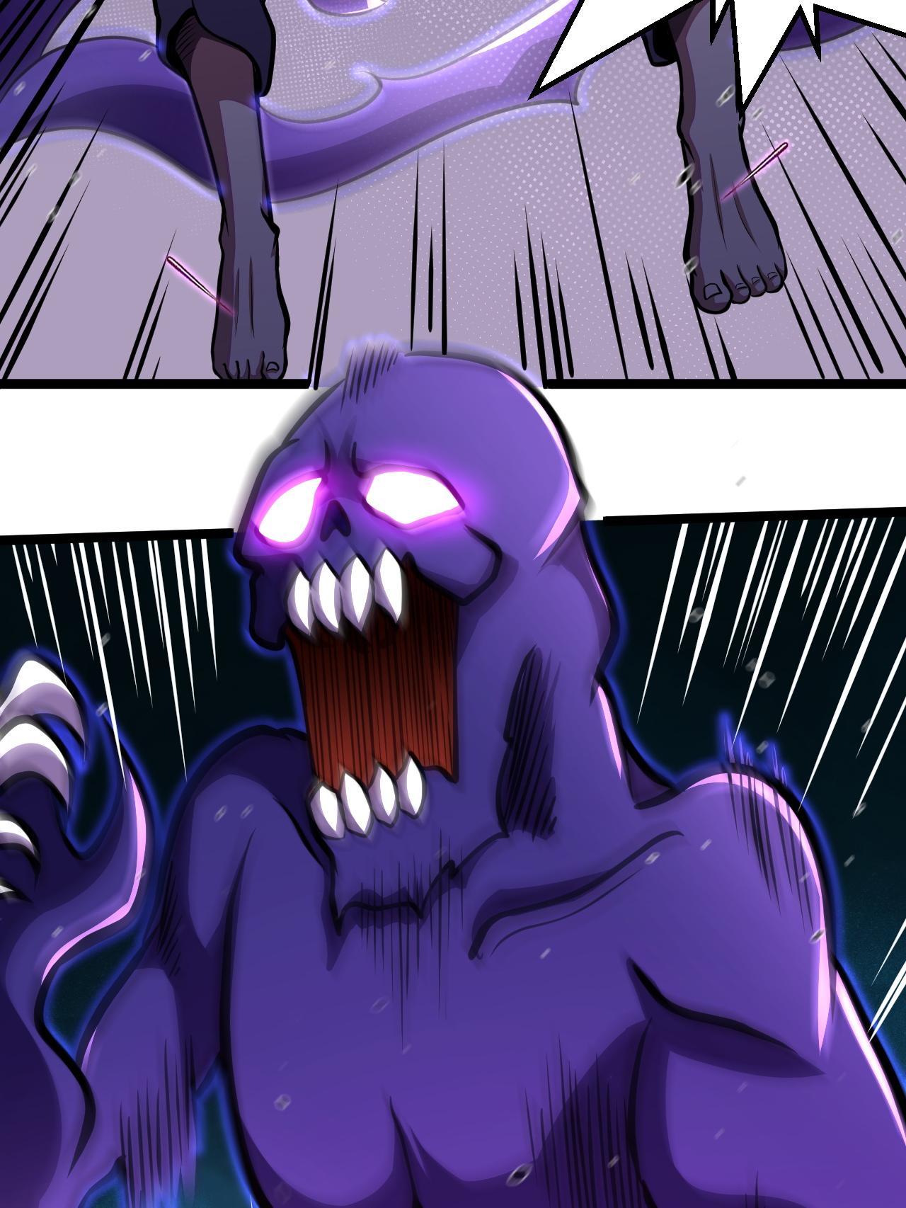 010 快去找神医！