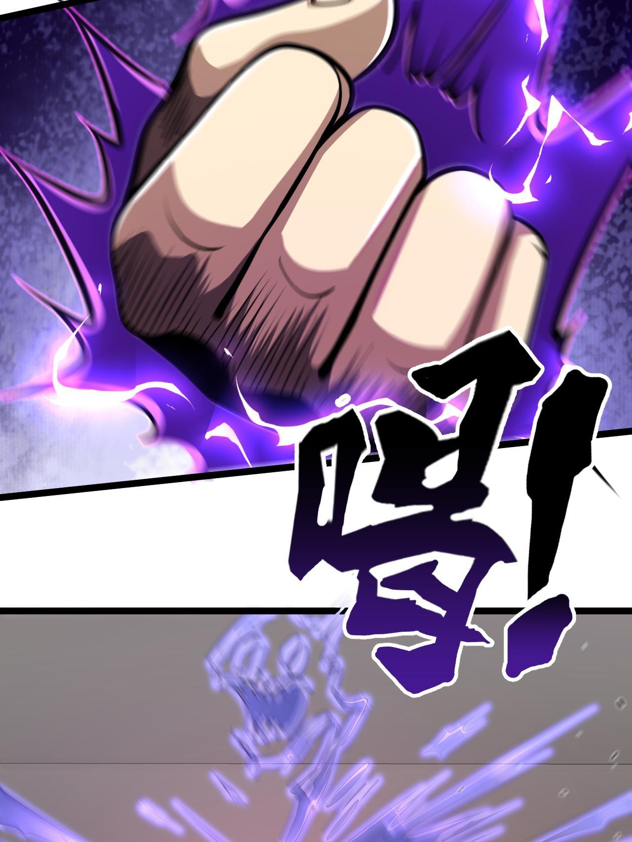 010 快去找神医！
