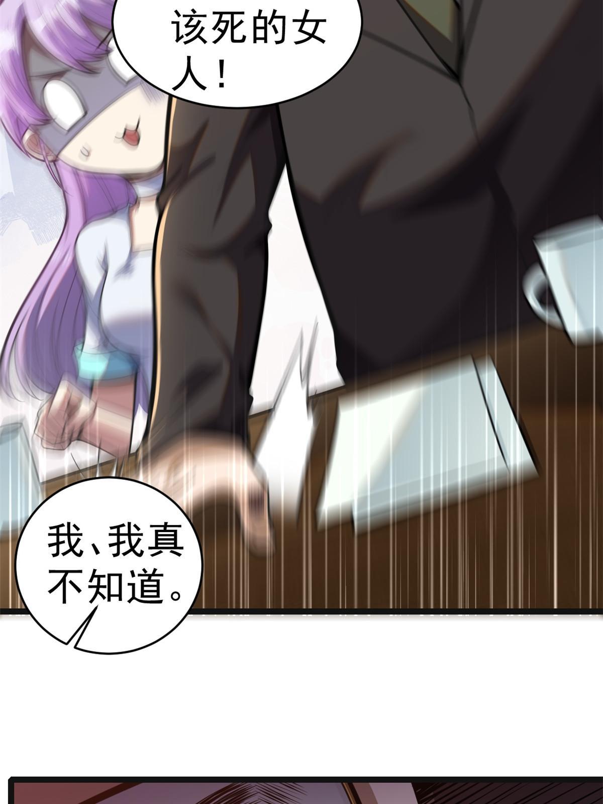 012 那是真货
