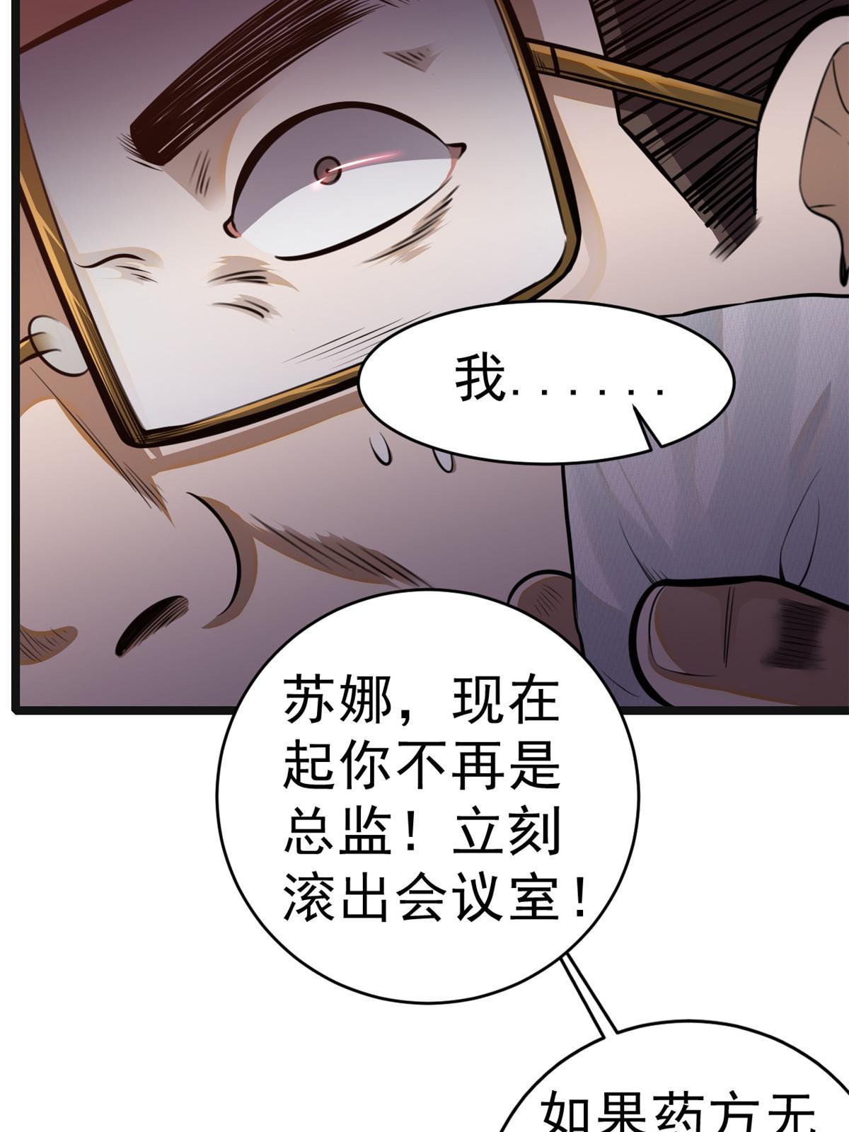 012 那是真货