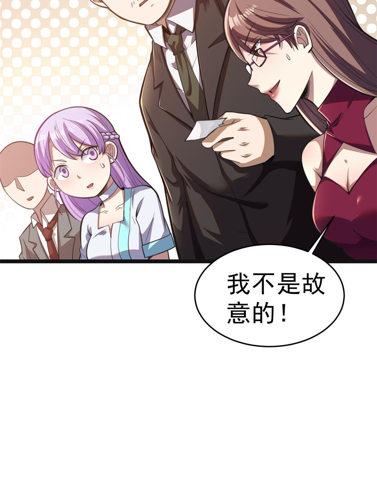 012 那是真货
