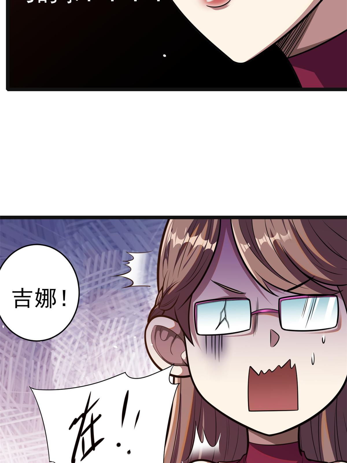 012 那是真货