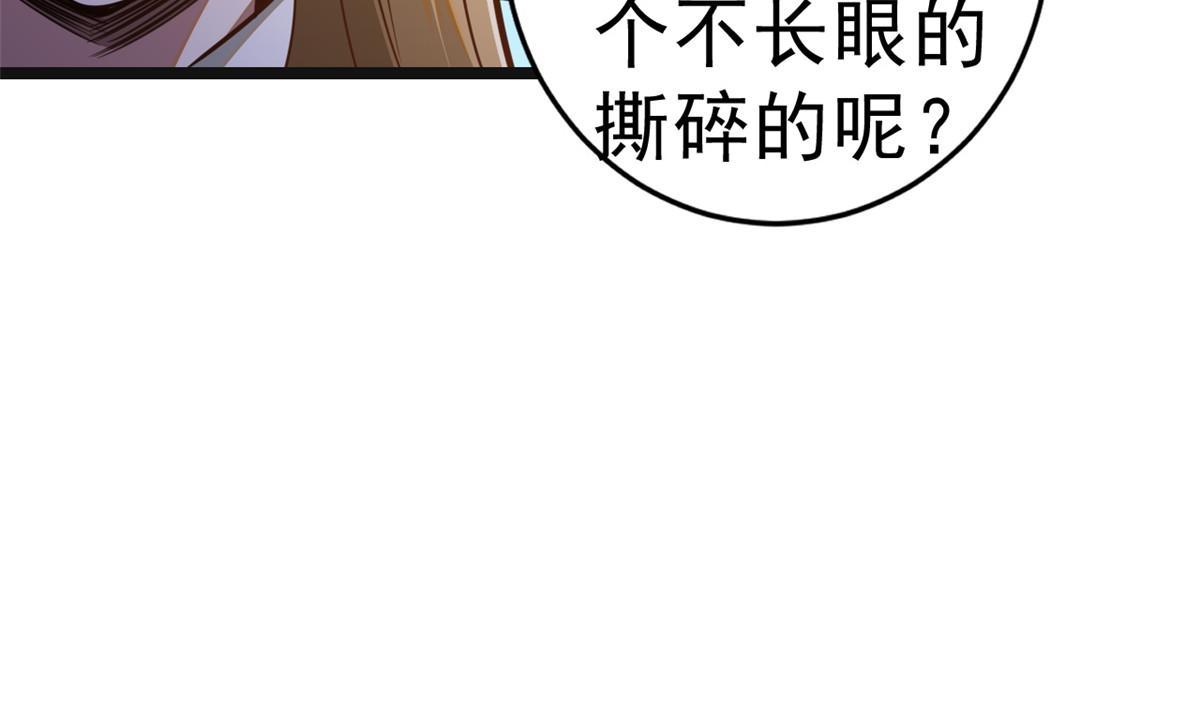 012 那是真货