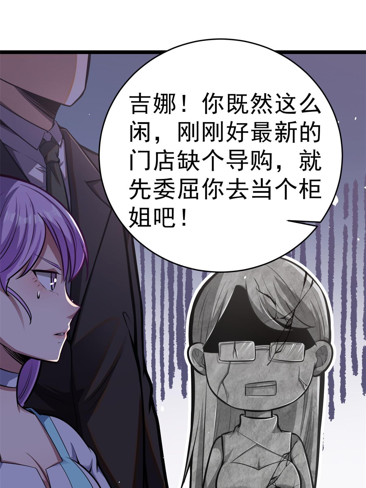 012 那是真货
