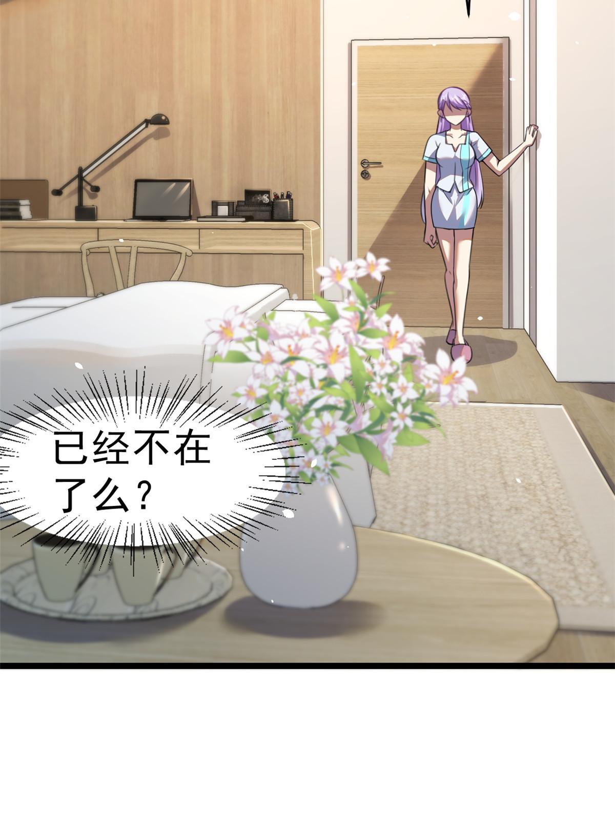 012 那是真货