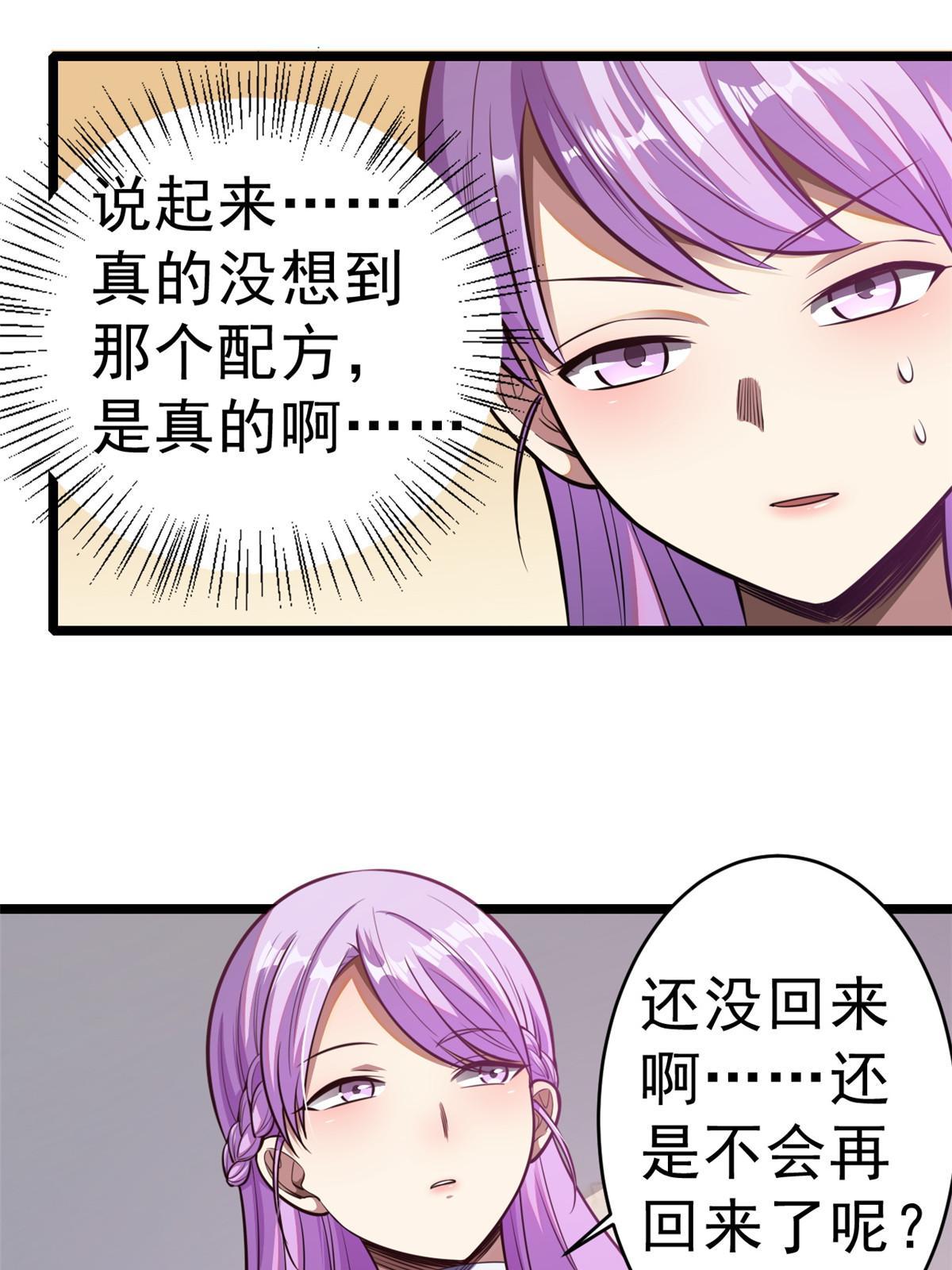 012 那是真货