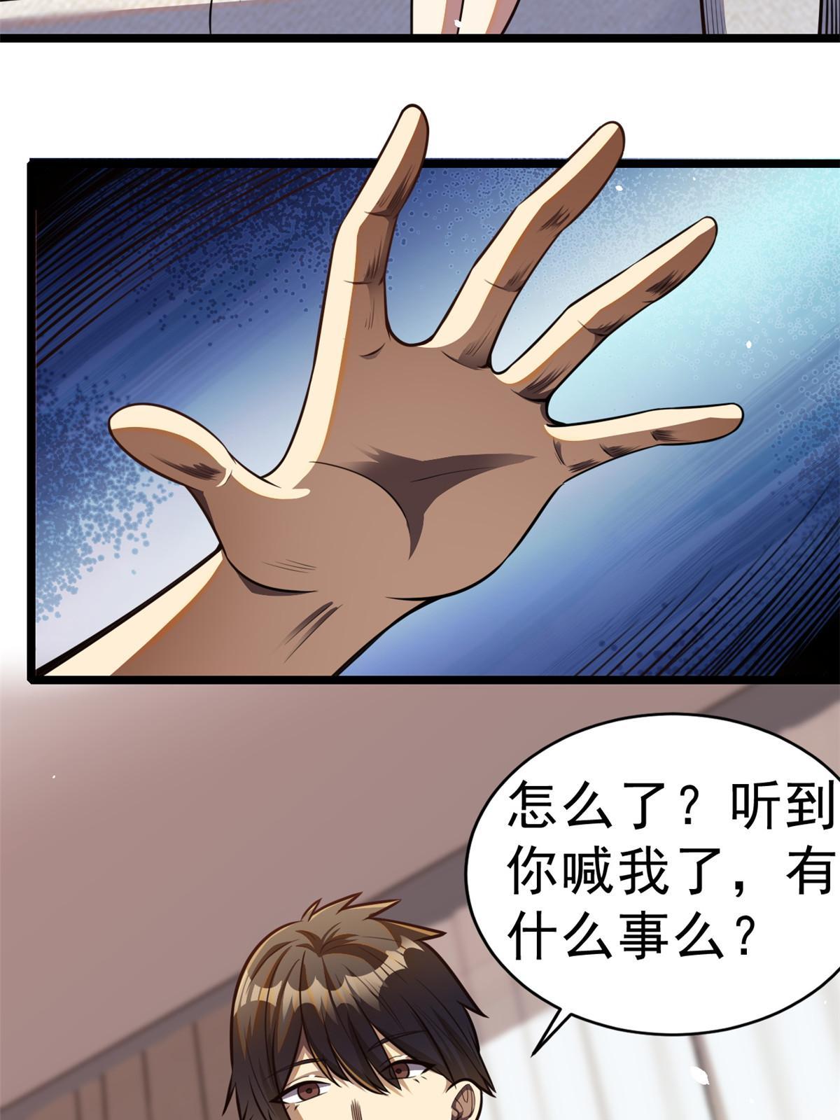 012 那是真货