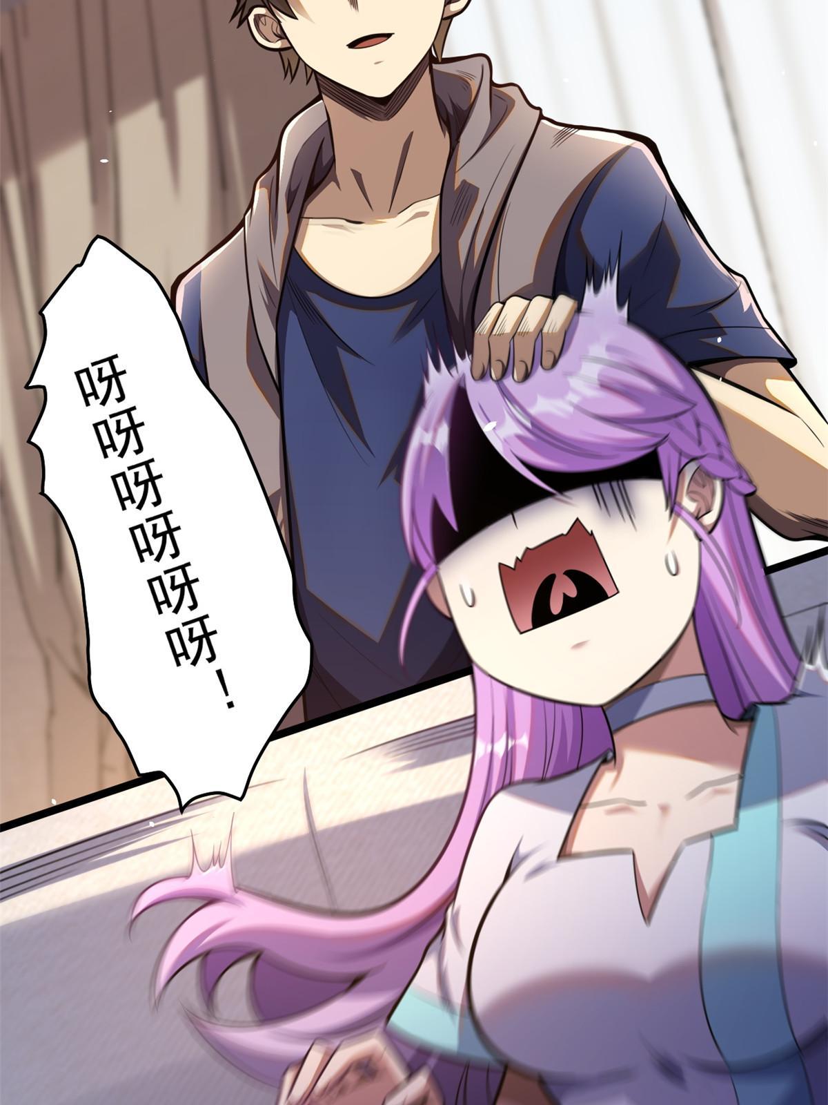 012 那是真货
