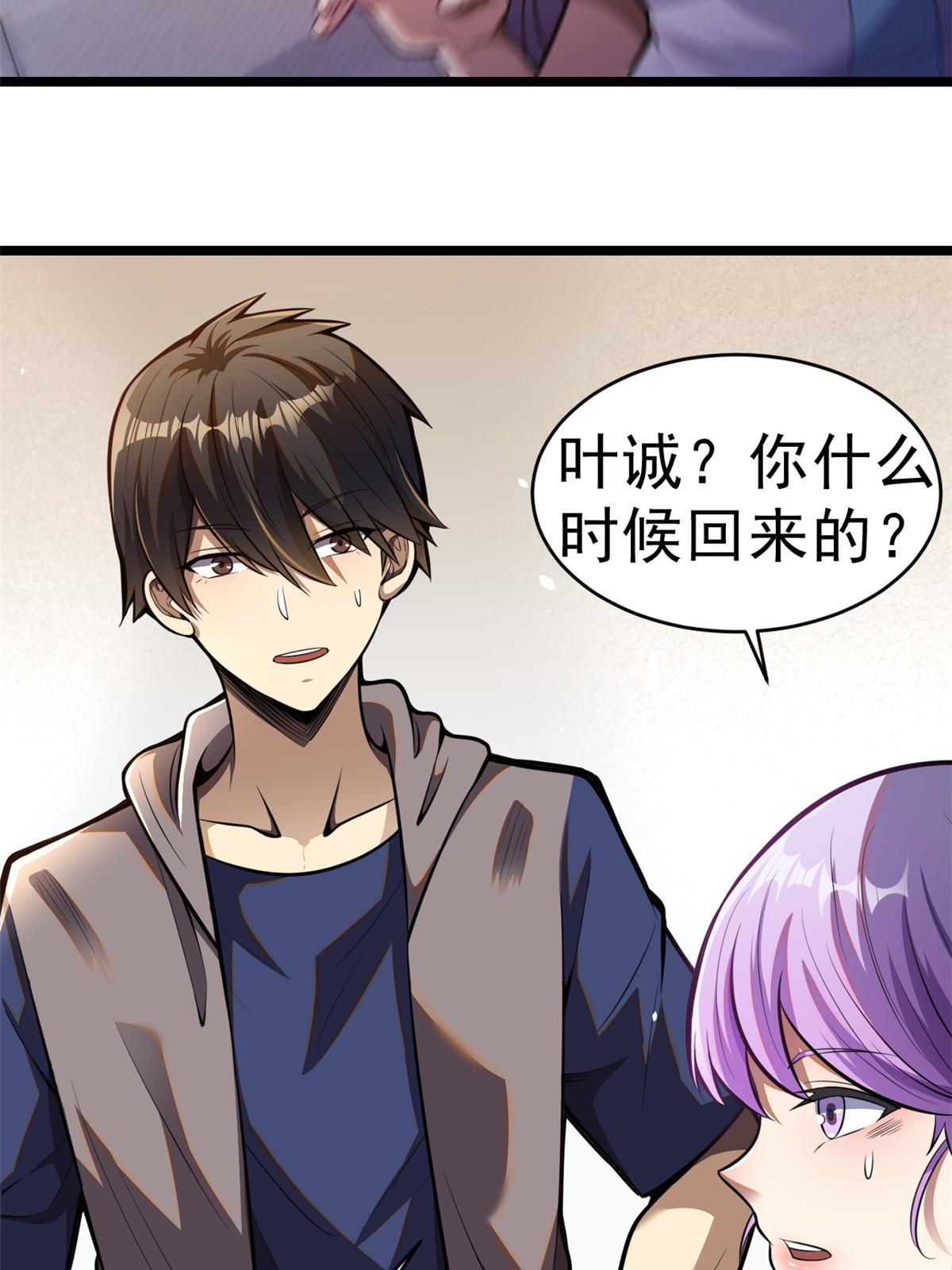 012 那是真货