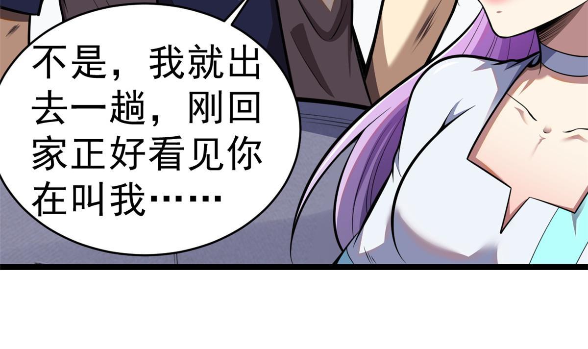 012 那是真货