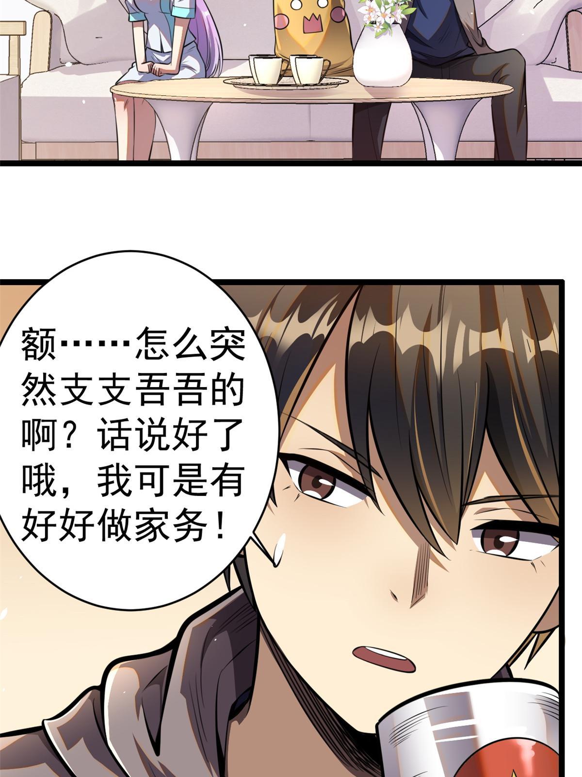 012 那是真货
