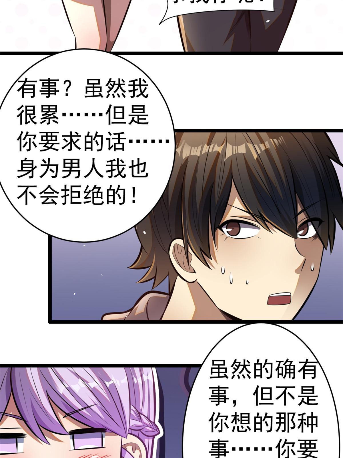 012 那是真货