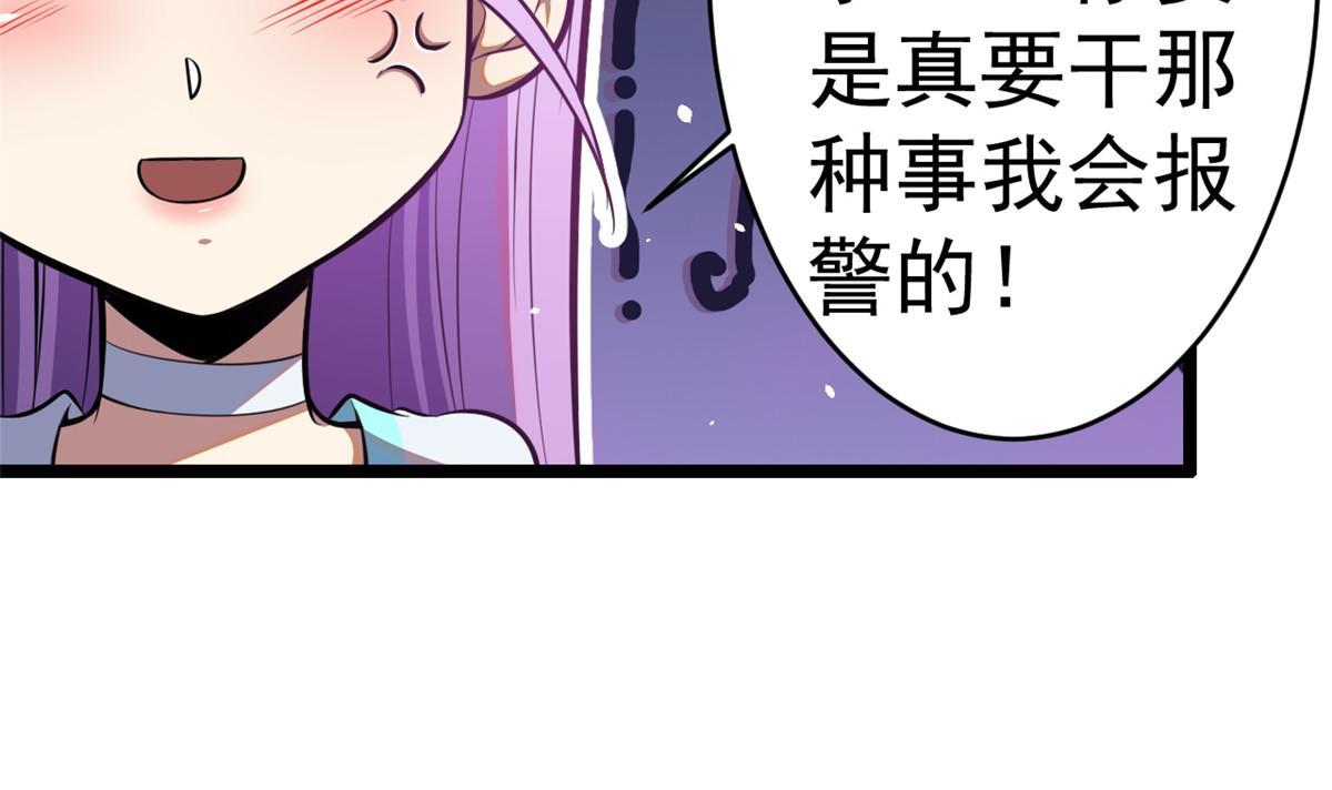 012 那是真货