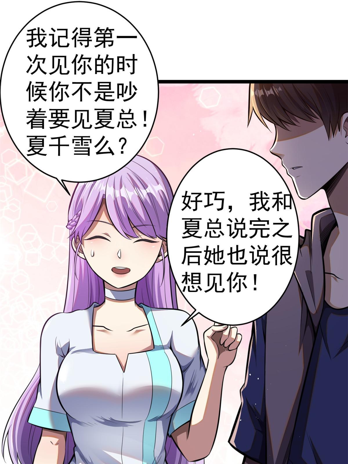 012 那是真货