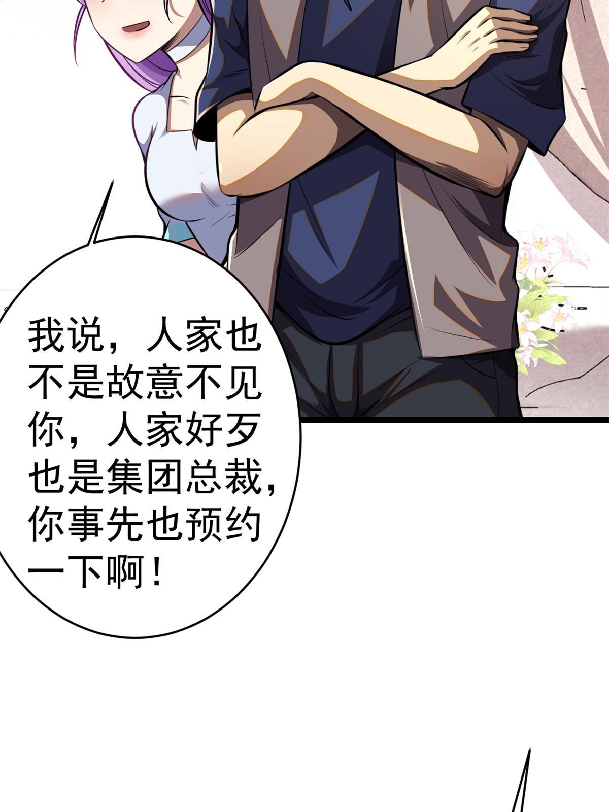 012 那是真货