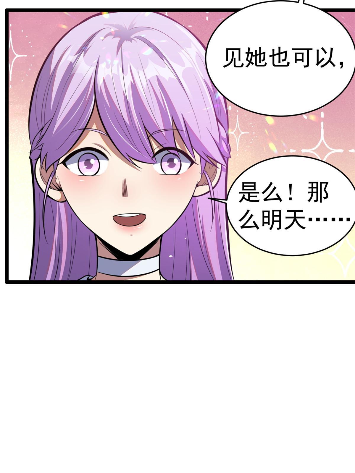 012 那是真货