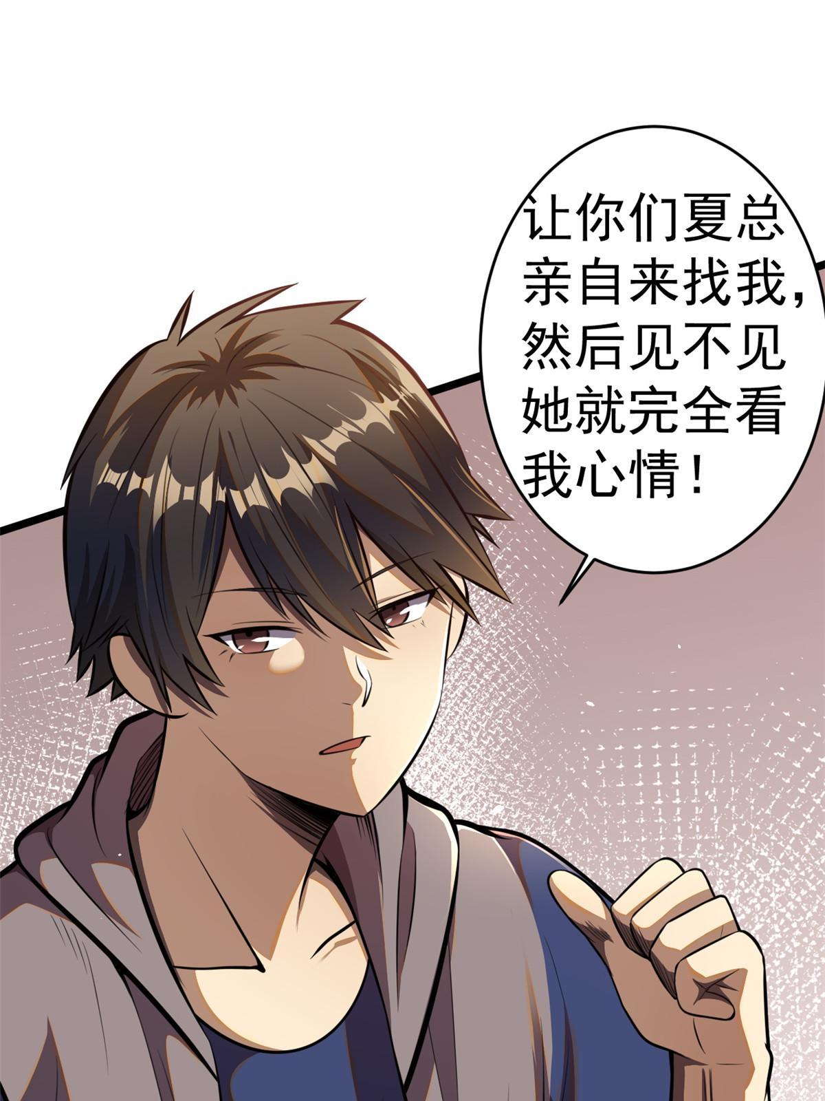 012 那是真货