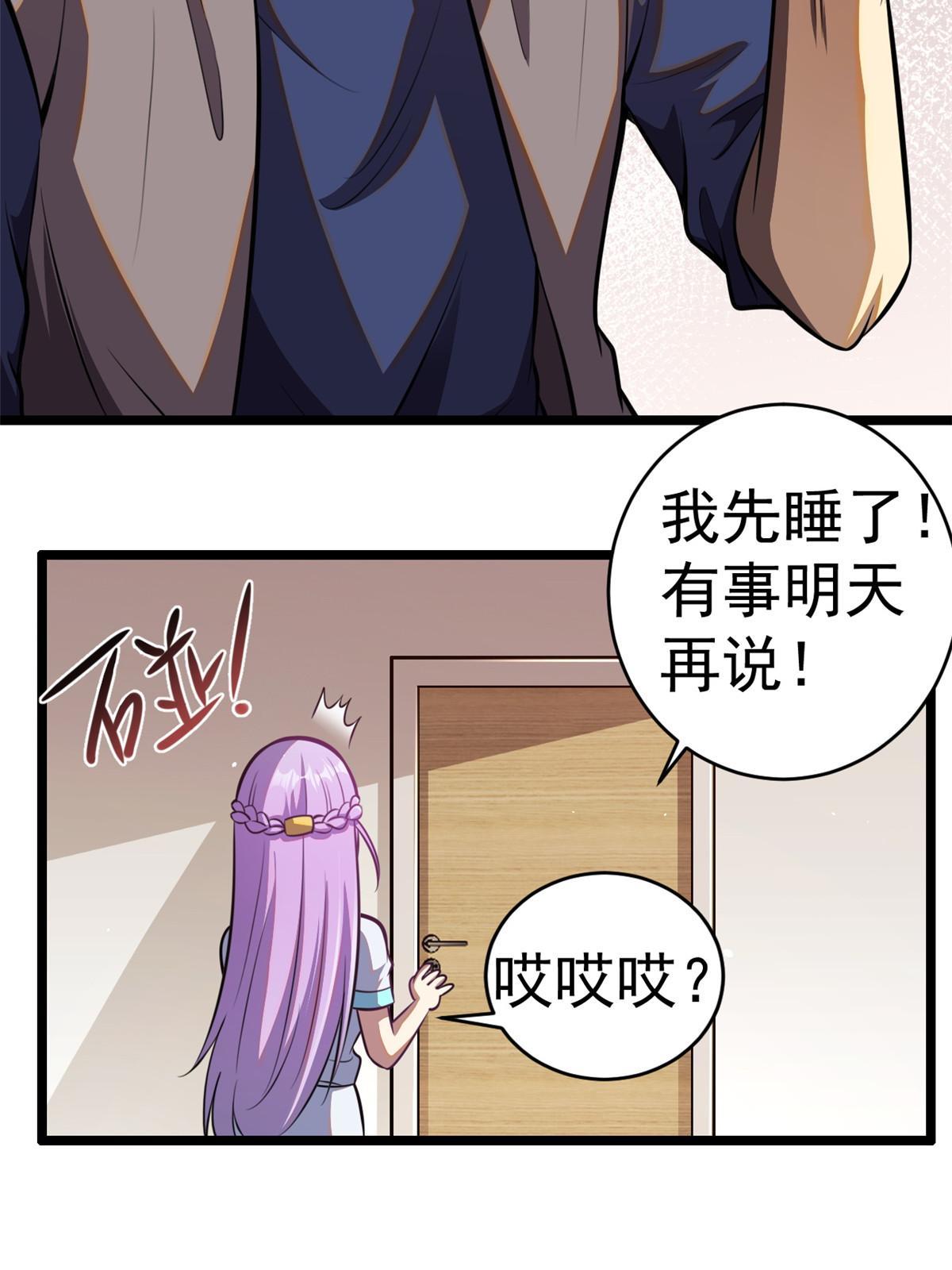 012 那是真货