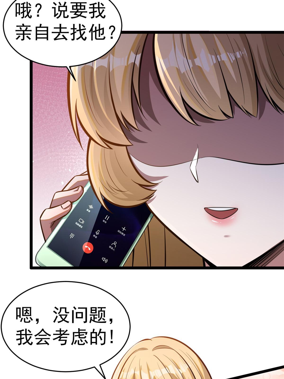 012 那是真货