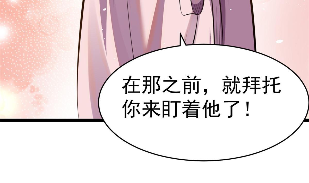 012 那是真货