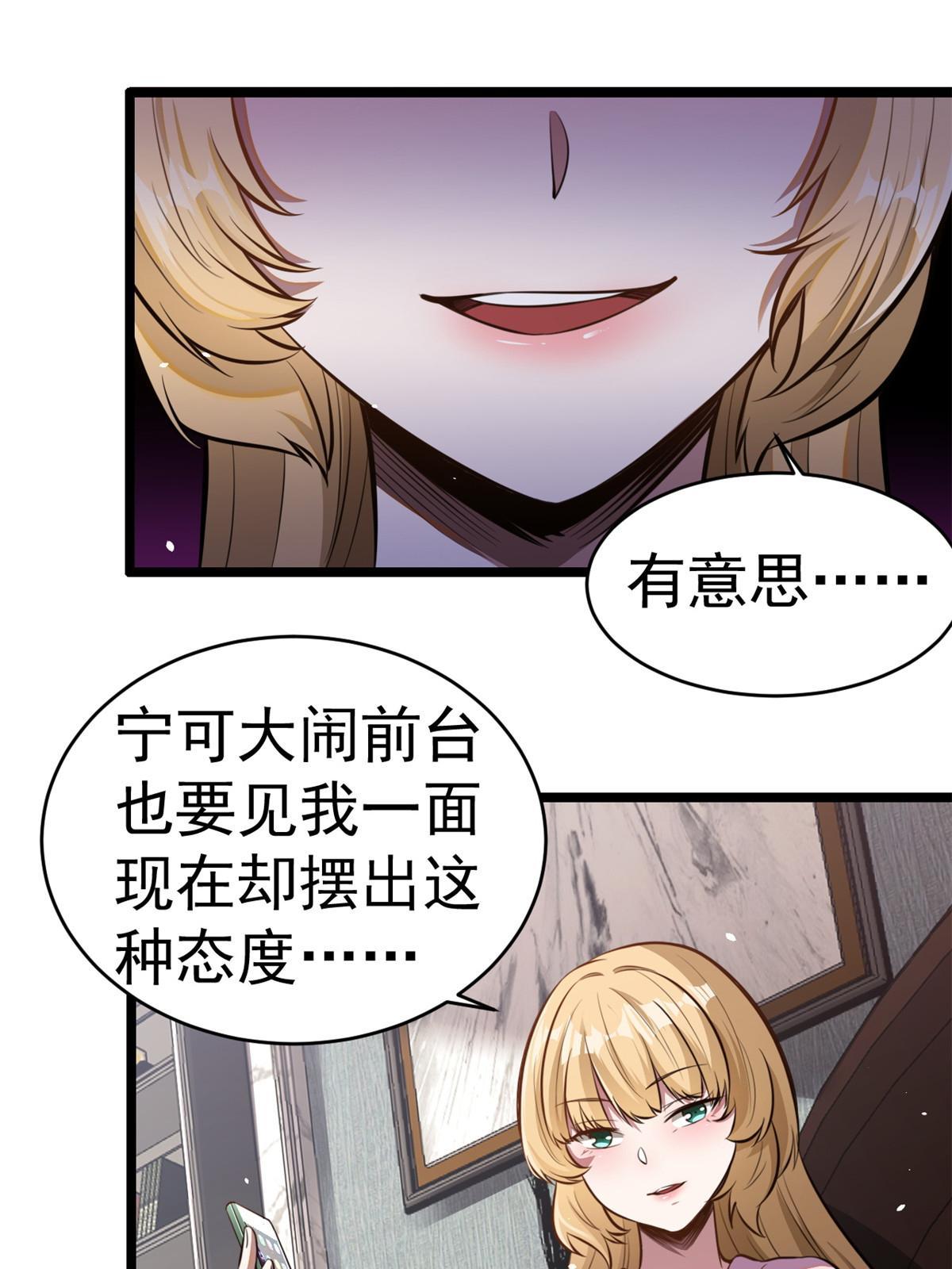 012 那是真货