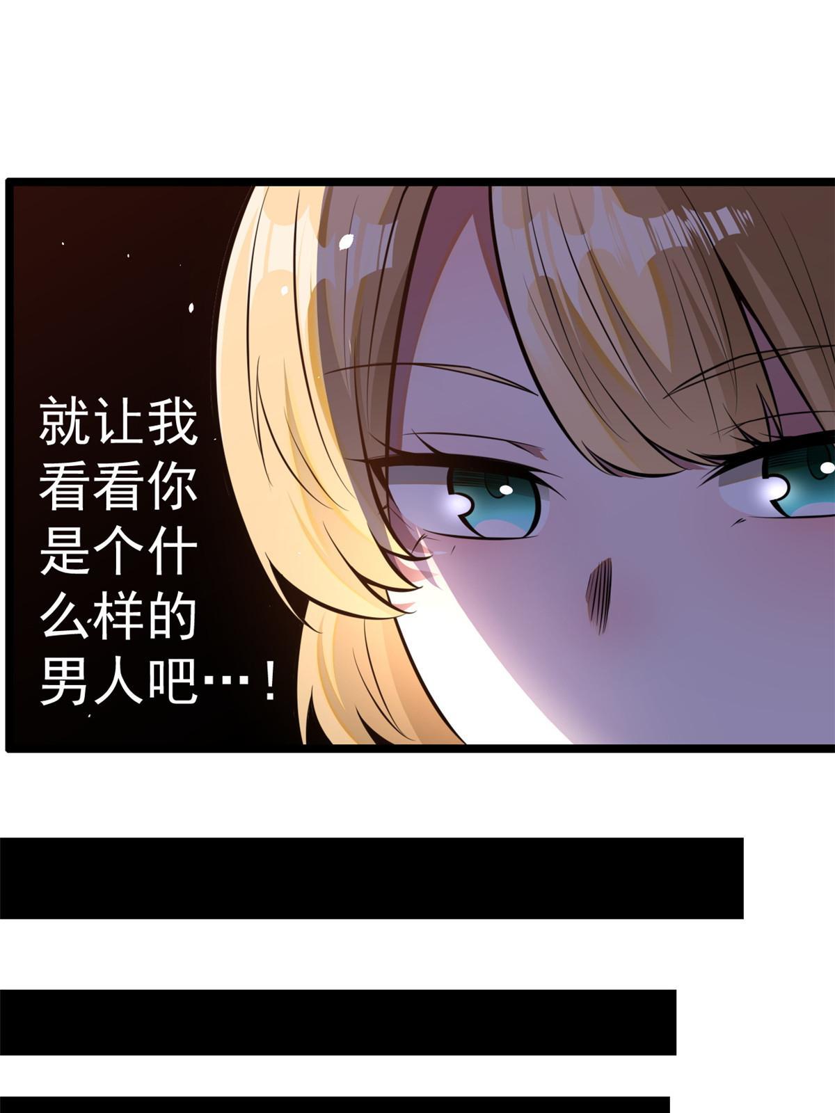 012 那是真货
