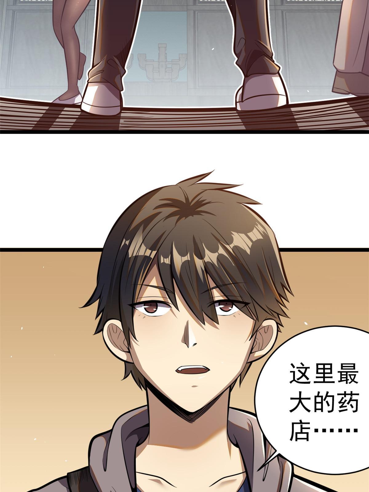 012 那是真货