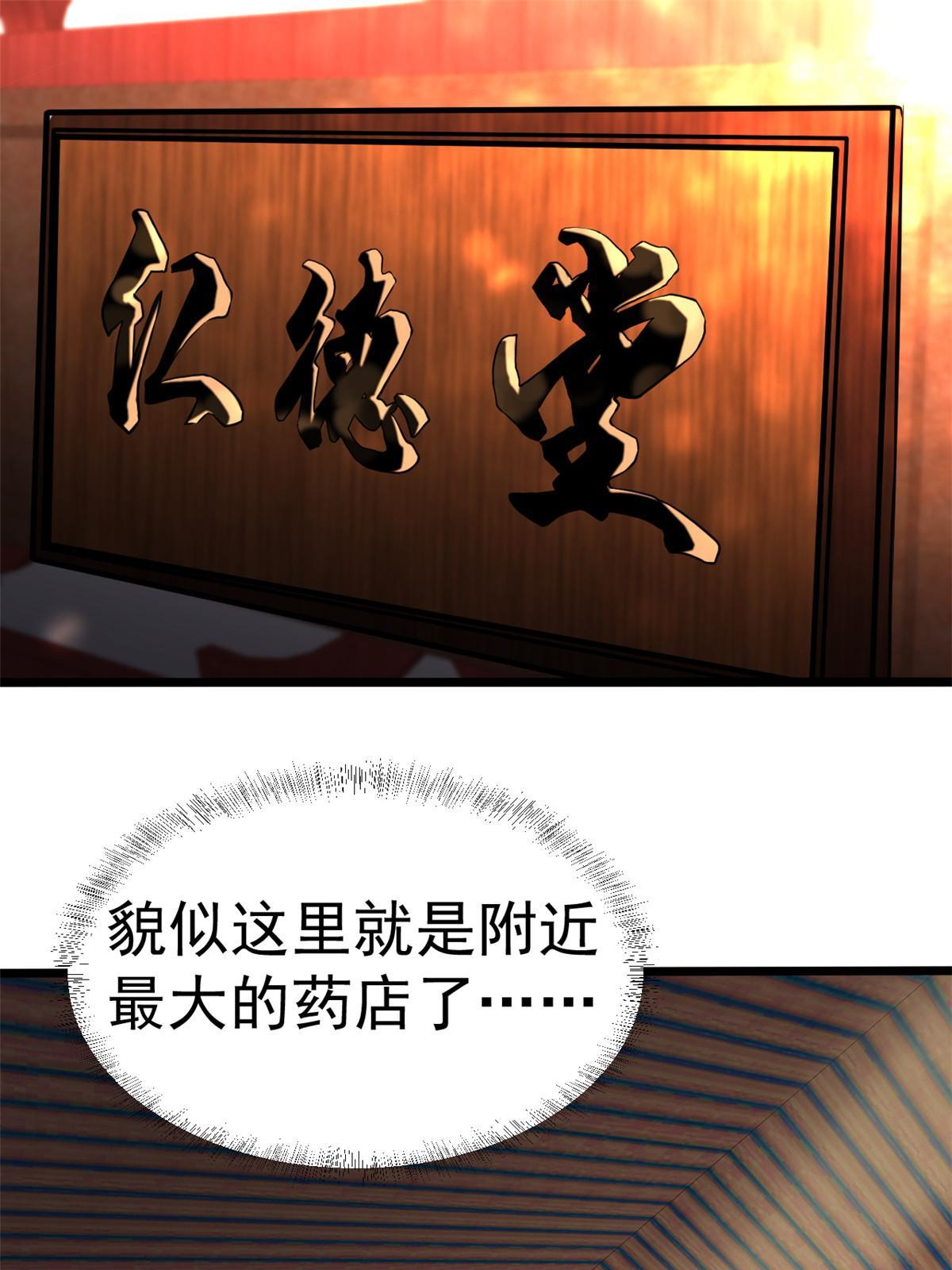 013 请小兄弟赐教