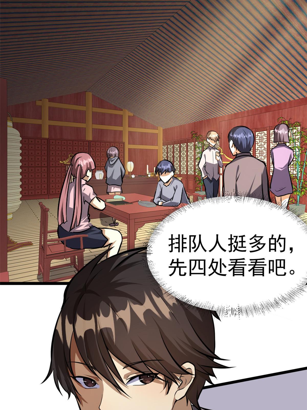 013 请小兄弟赐教