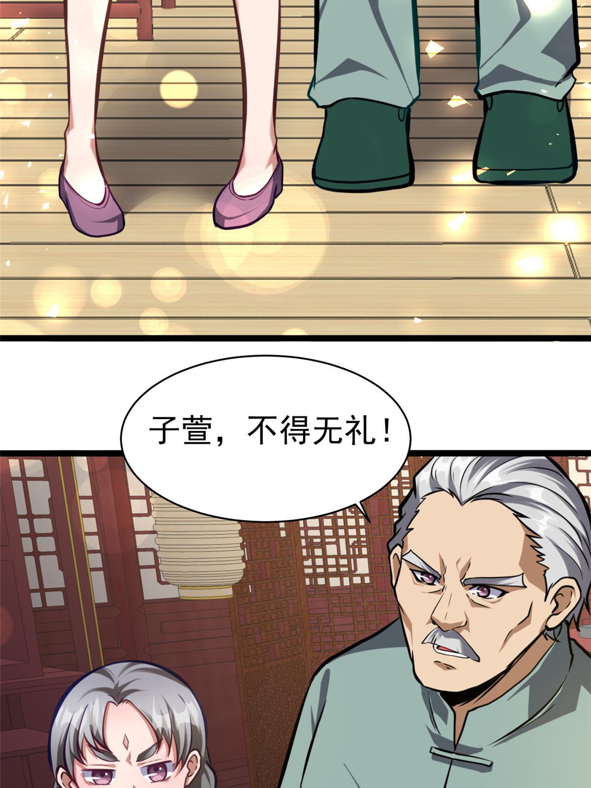 013 请小兄弟赐教