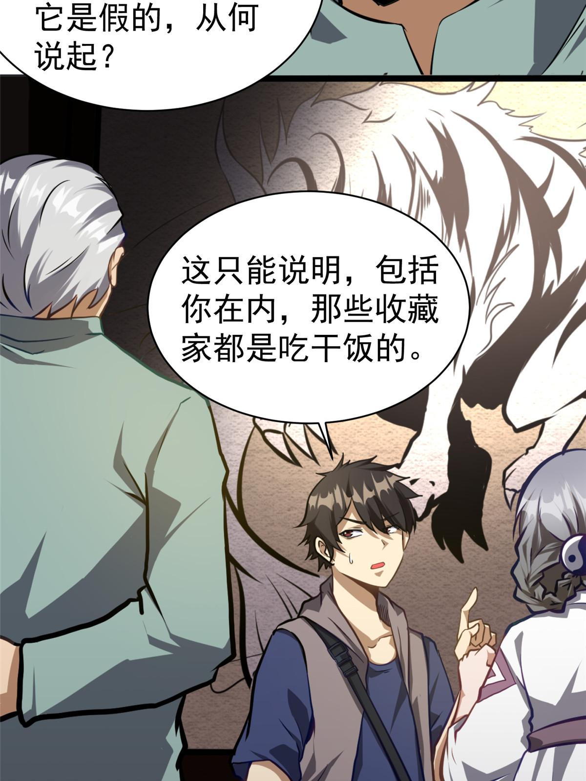 013 请小兄弟赐教