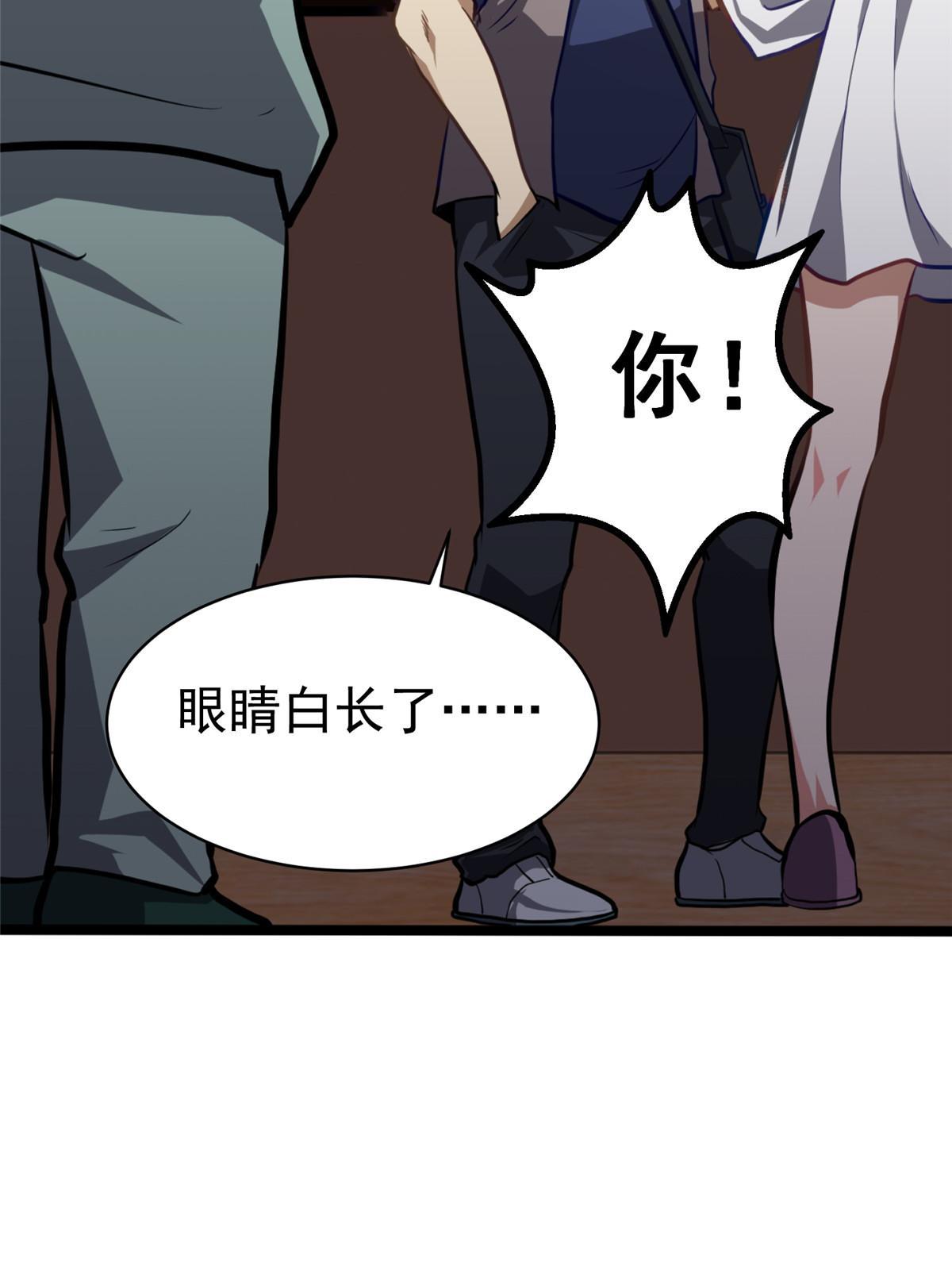 013 请小兄弟赐教