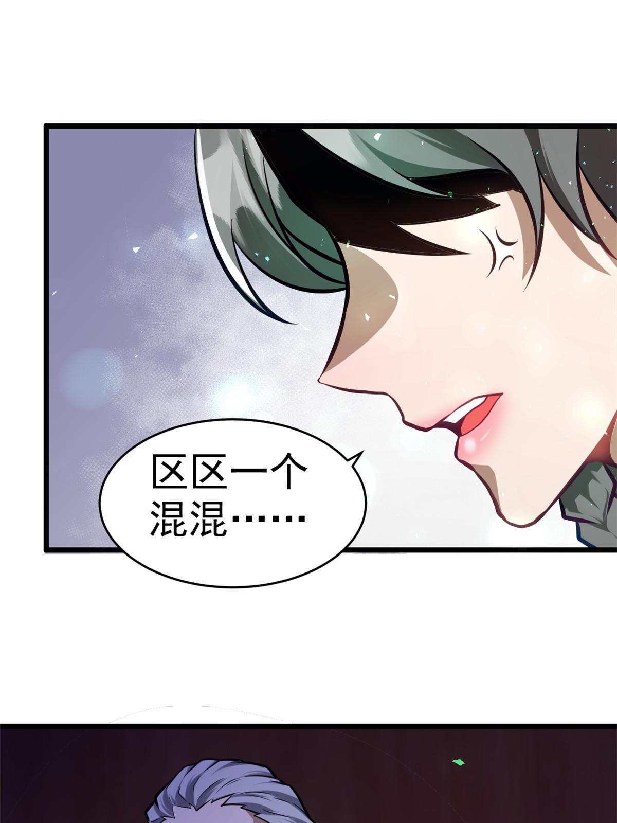 013 请小兄弟赐教