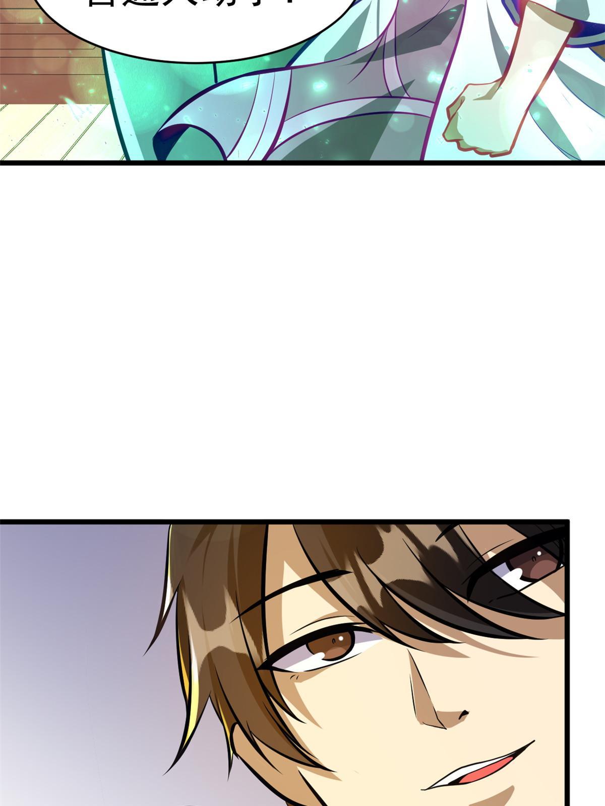 013 请小兄弟赐教