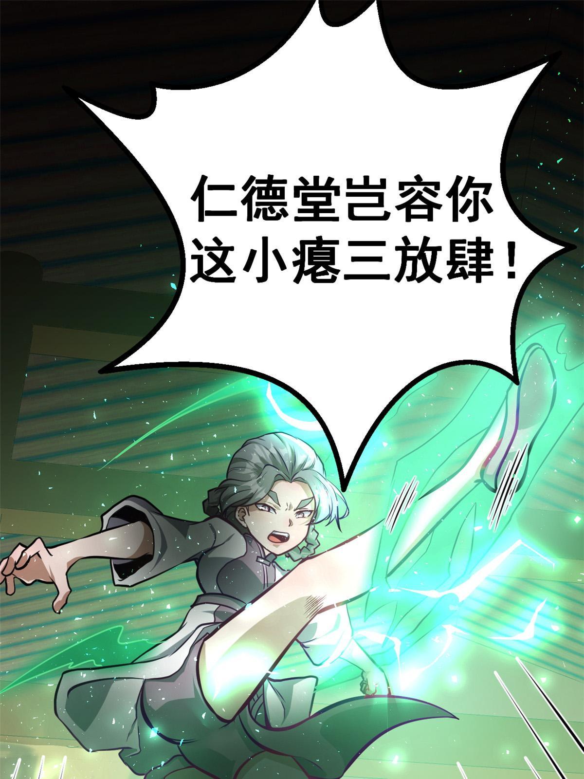 013 请小兄弟赐教