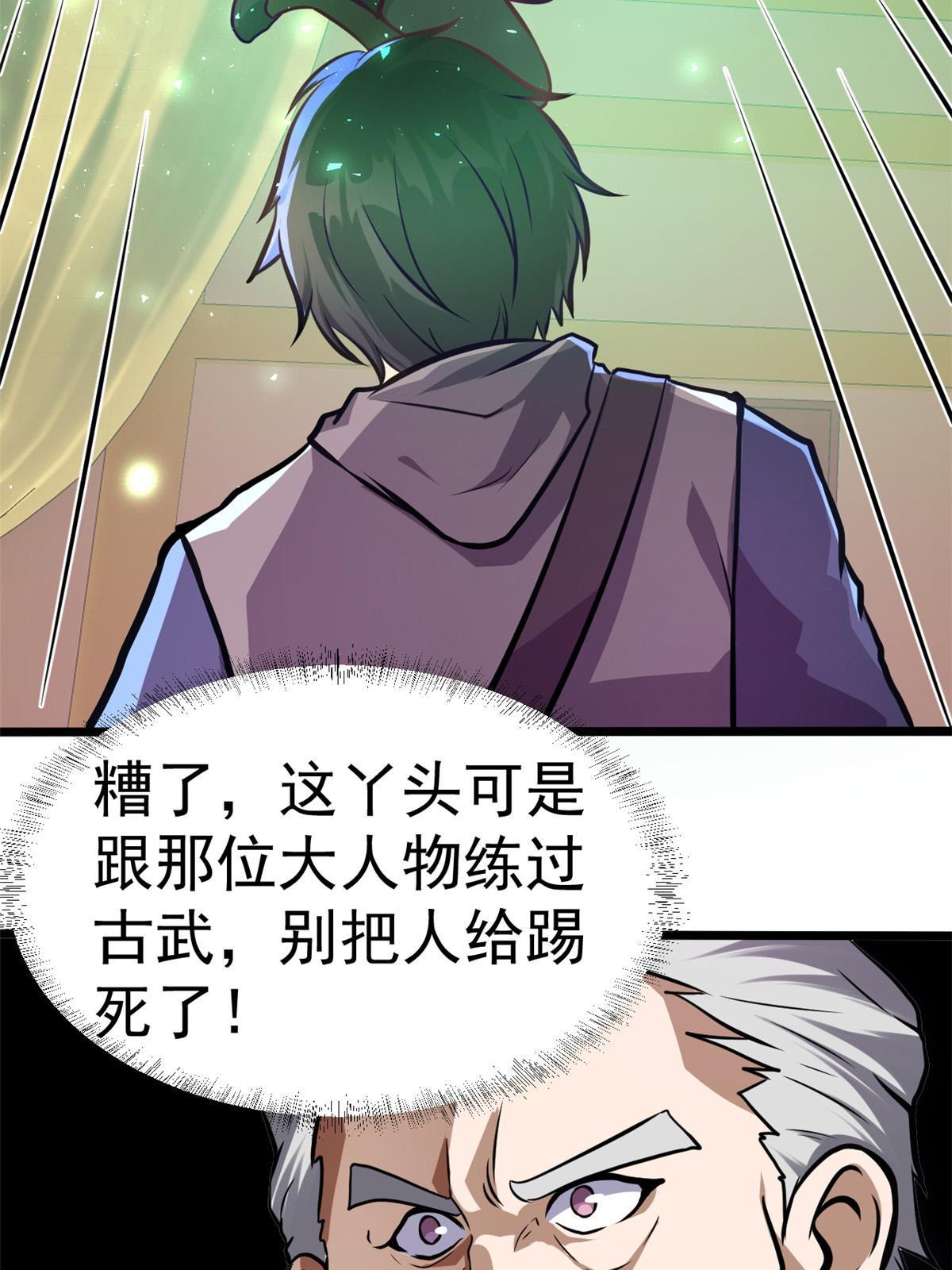 013 请小兄弟赐教