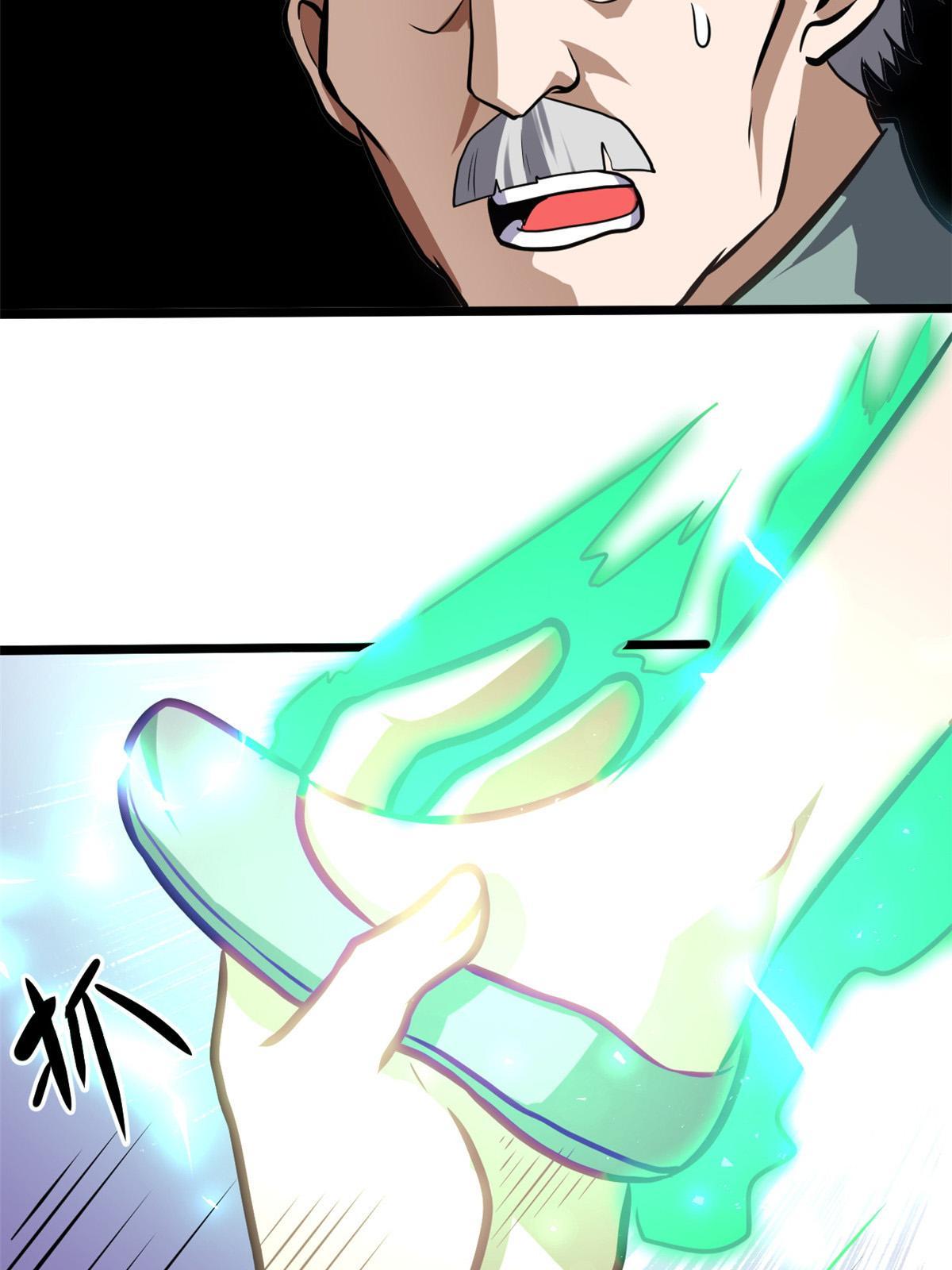 013 请小兄弟赐教
