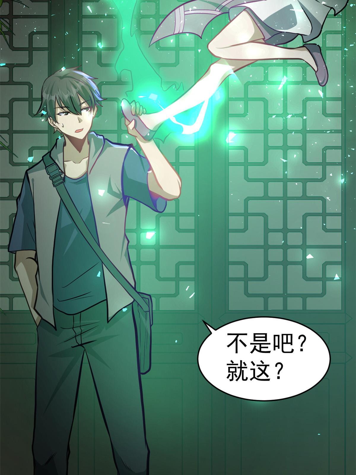 013 请小兄弟赐教