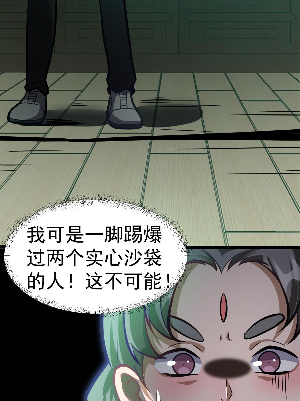 013 请小兄弟赐教