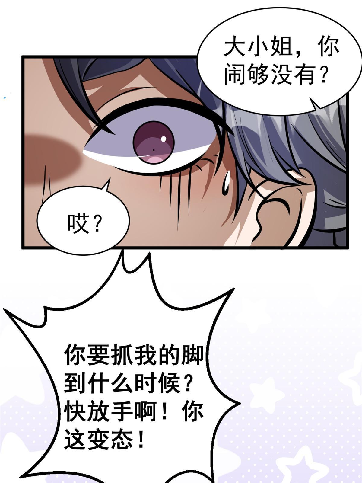 013 请小兄弟赐教