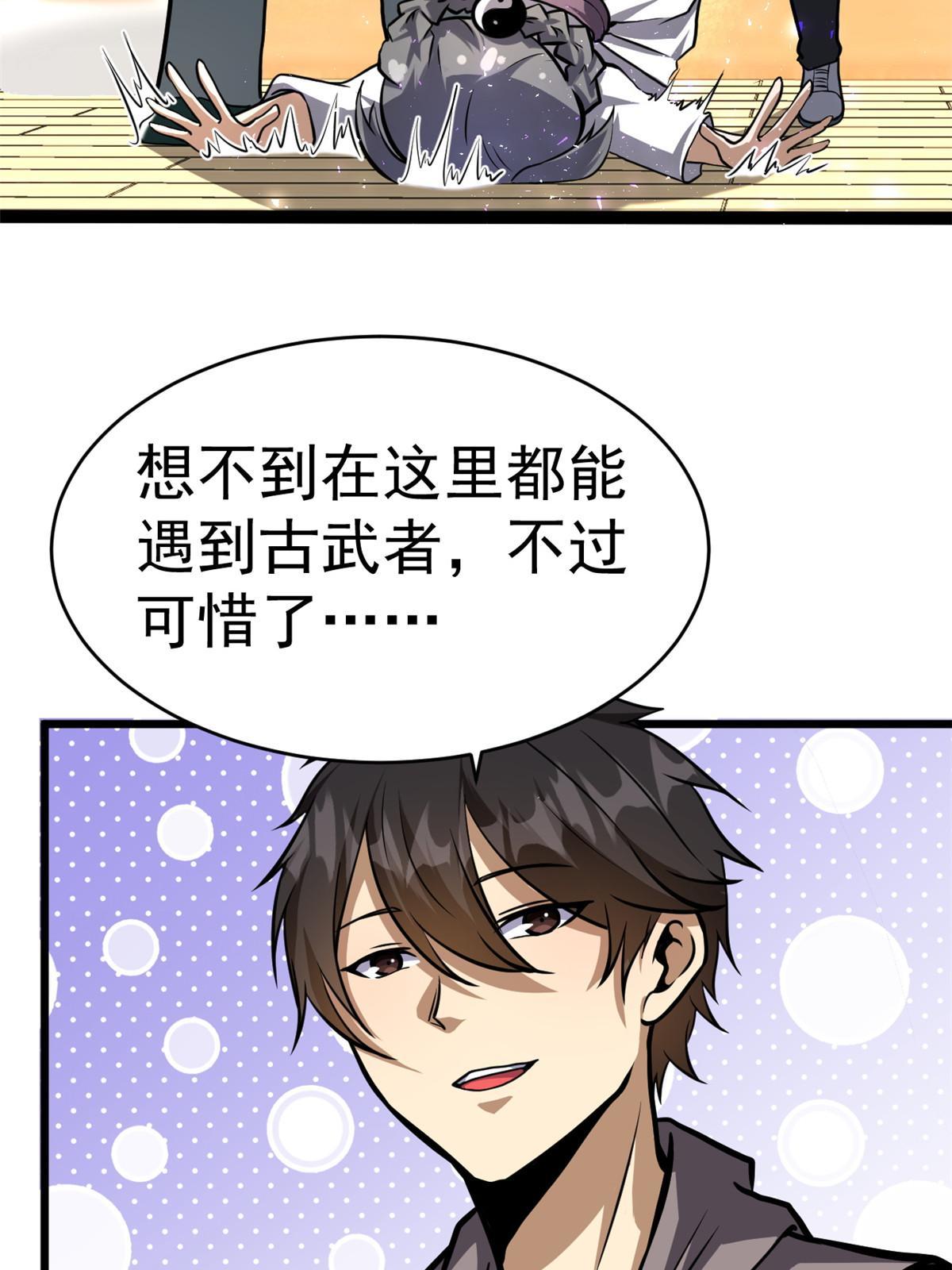 013 请小兄弟赐教