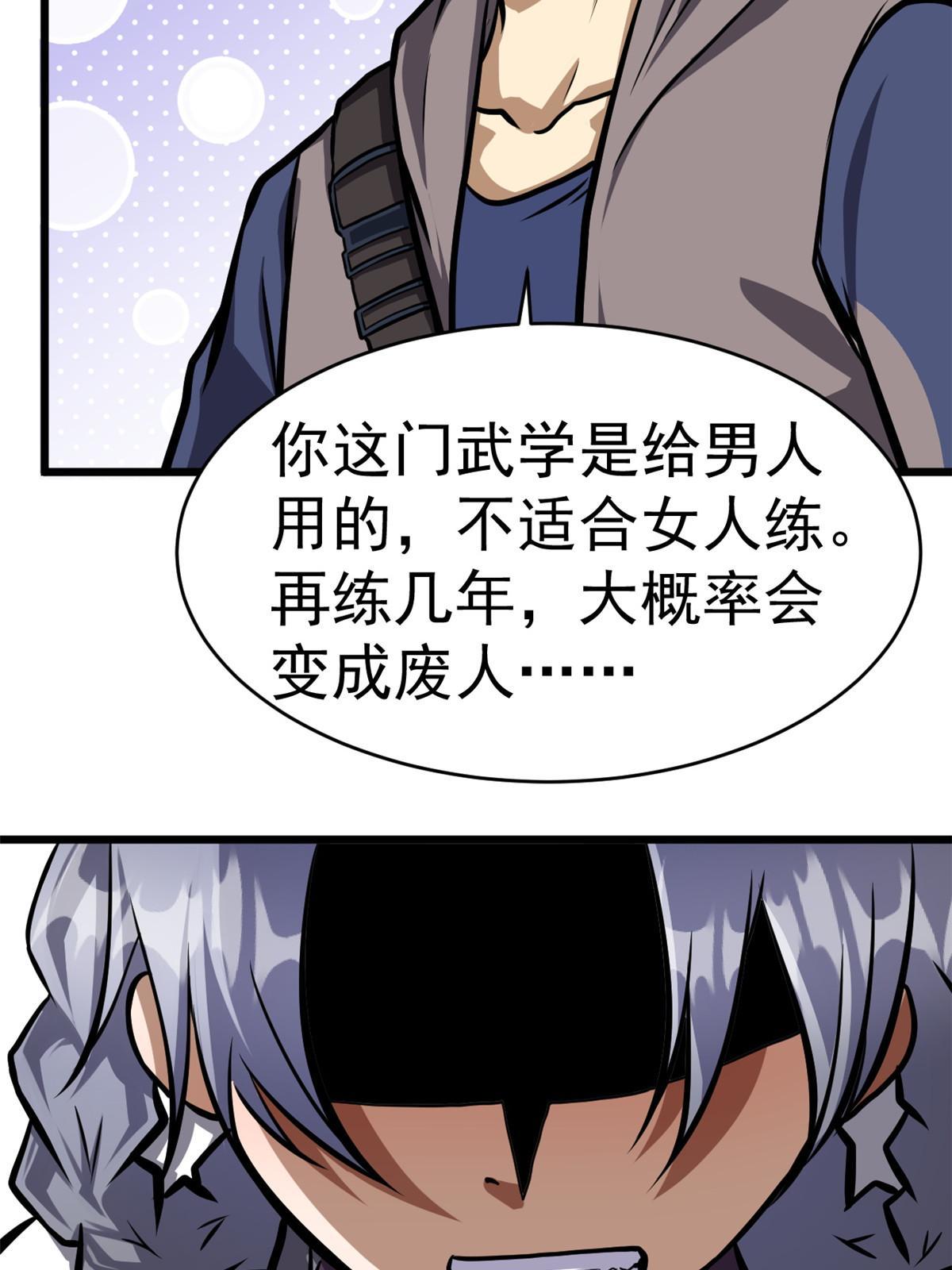 013 请小兄弟赐教