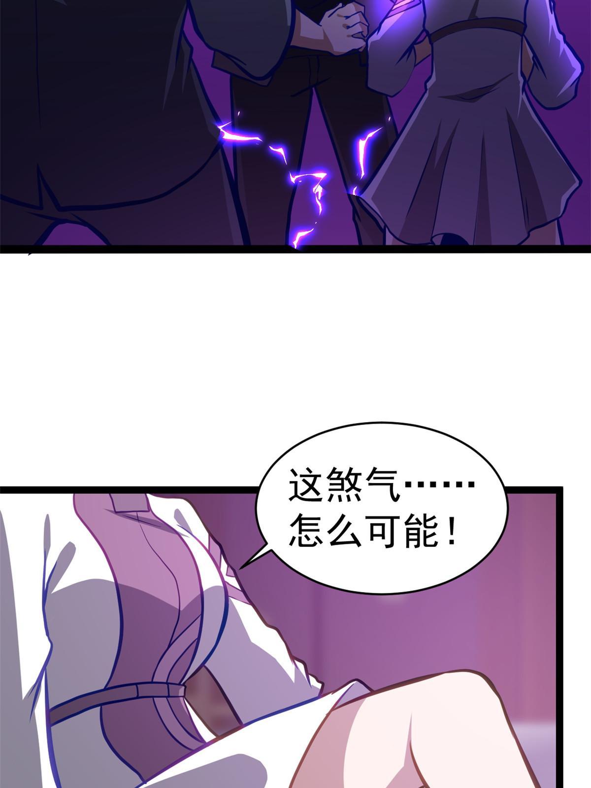 013 请小兄弟赐教