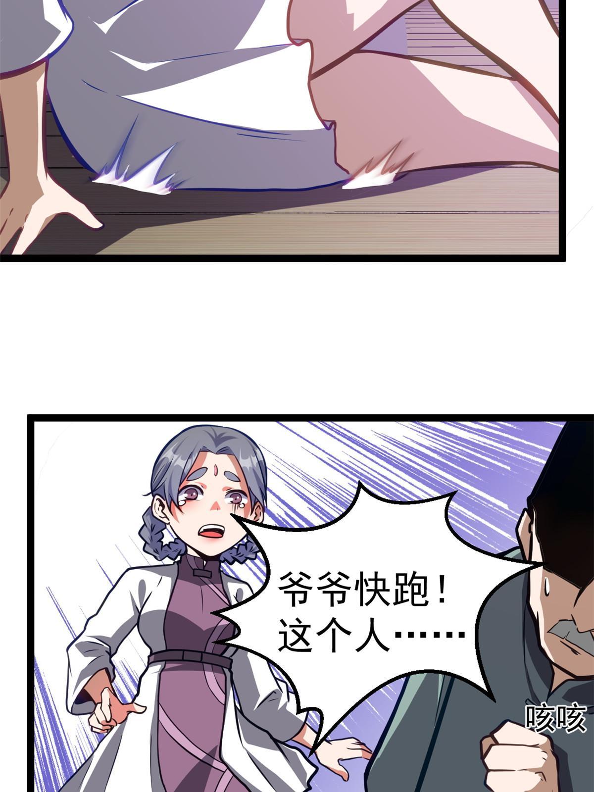 013 请小兄弟赐教