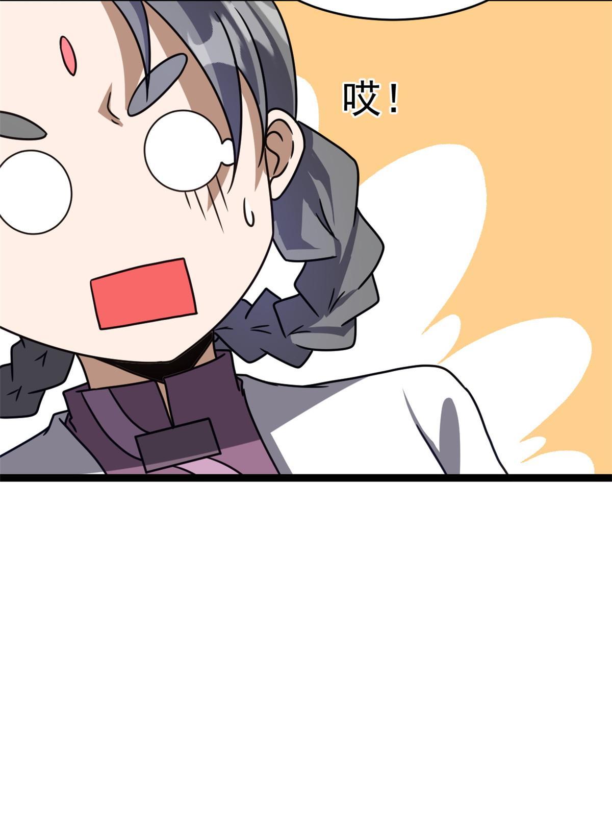 013 请小兄弟赐教