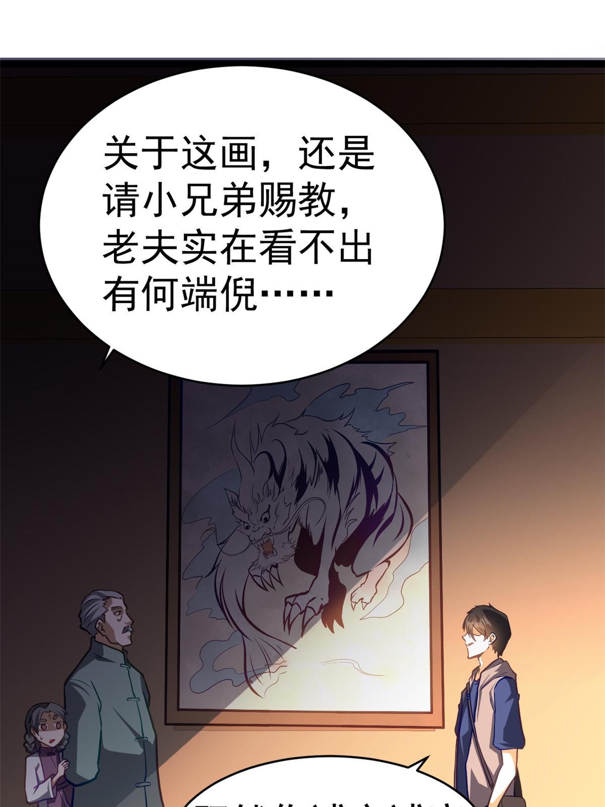 013 请小兄弟赐教
